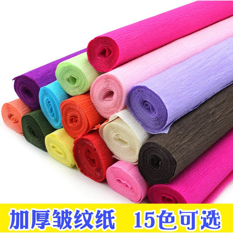 加厚皺紋紙手工材料紙彩色玫瑰花紙兒童diy卷邊鮮花手揉紙褶皺紙 Kshen 蝦皮購物