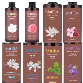 買1送1試洗 MOIRA 莫伊拉 草本植物 500ml 寵物洗劑 狗狗洗毛精 貓咪洗毛精 沐浴乳 桔梗 玫瑰 櫻花 茉莉