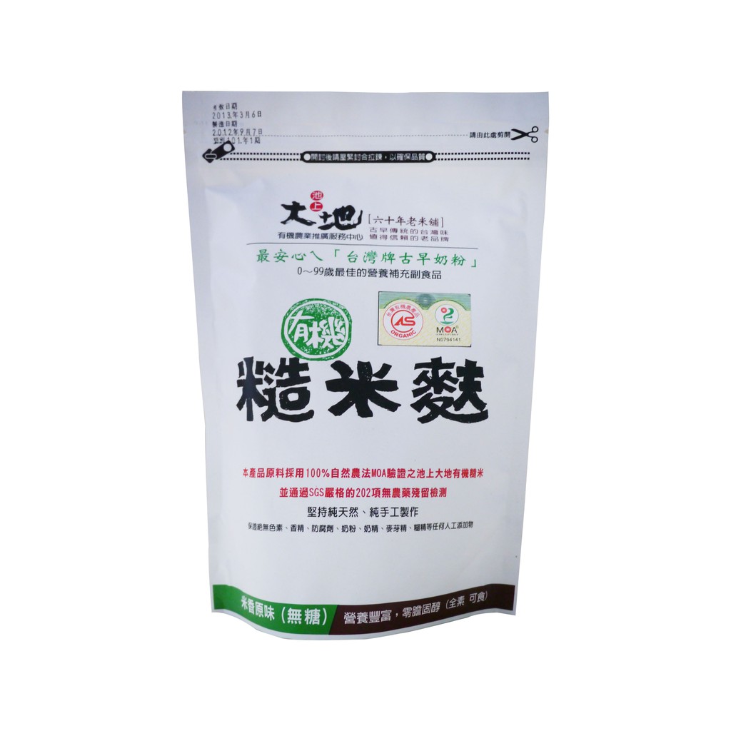 池上大地有機糙米麩300G