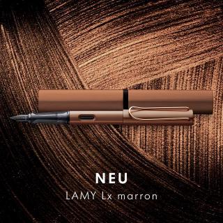 LAMY Lx奢華系列90M栗子棕鋼筆 誠品eslite
