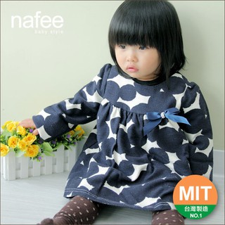 藍白圓點蝴蝶結鋪棉內裡長袖小洋裝 台灣製造 nafee精品童裝 冬裝