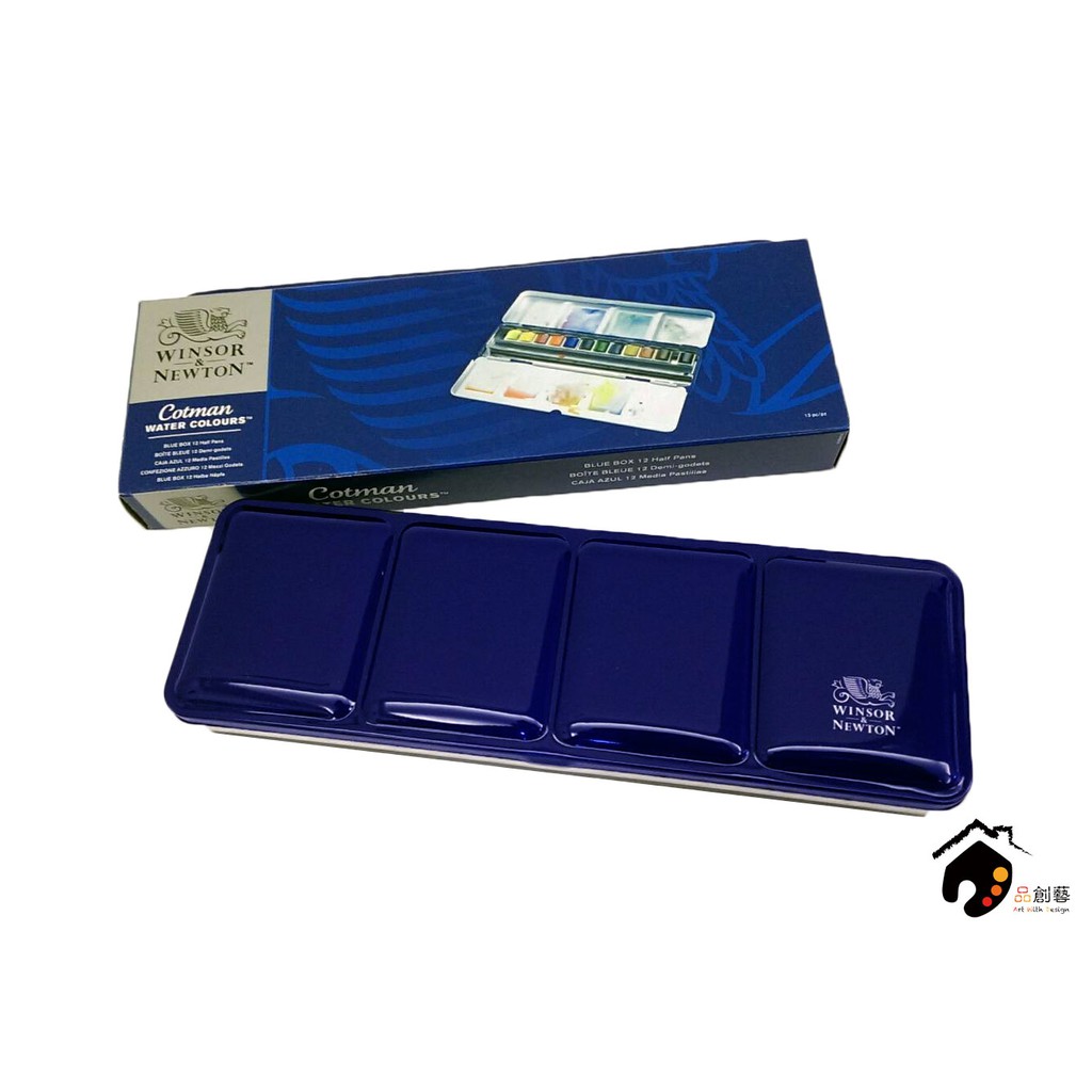 英國Winsor&amp;Newton牛頓 學生級 塊狀水彩 攜帶式藍鐵盒組合-12色 0390453