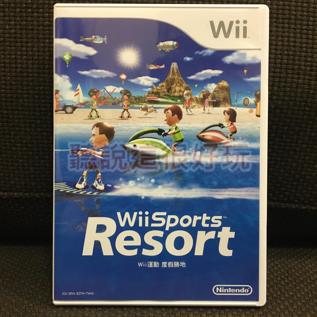 Wii 中文版 近全新 運動 度假勝地 Wii Sports Resort 正版 遊戲 wii 渡假勝地 W196