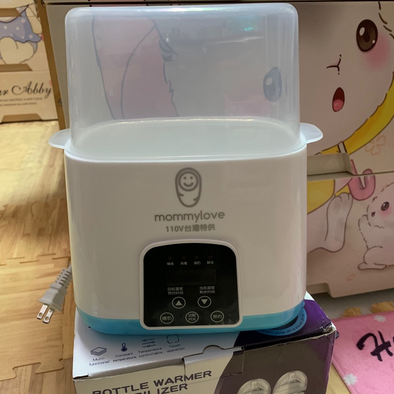 全新✨110V溫奶器消毒器二合一自動暖奶器智能恆溫沖調奶器保溫加熱奶瓶