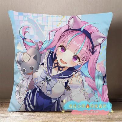 湊阿庫婭抱枕的價格推薦 21年9月 比價比個夠biggo