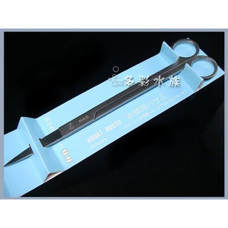 Ada水草剪的價格推薦 21年8月 比價撿便宜