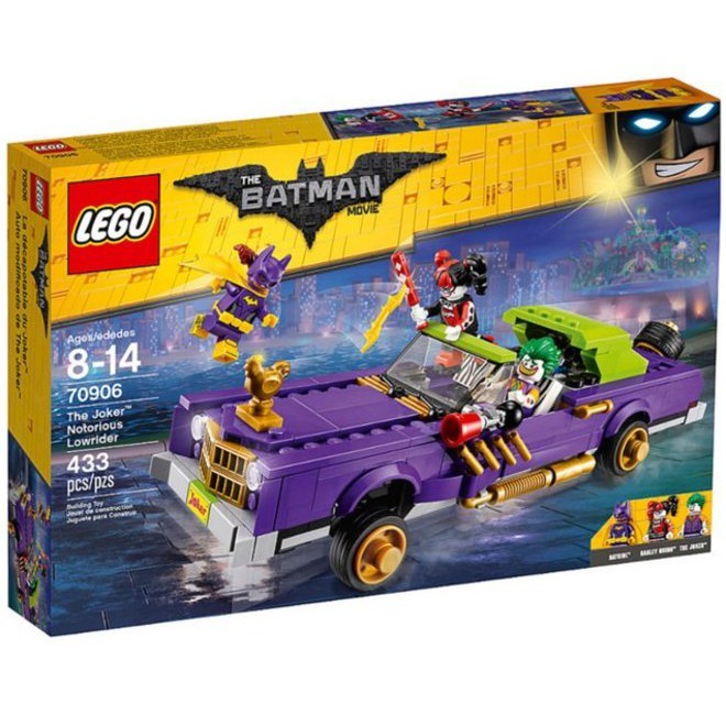 樂高 LEGO 70906 【蝙蝠俠系列】小丑跳跳車