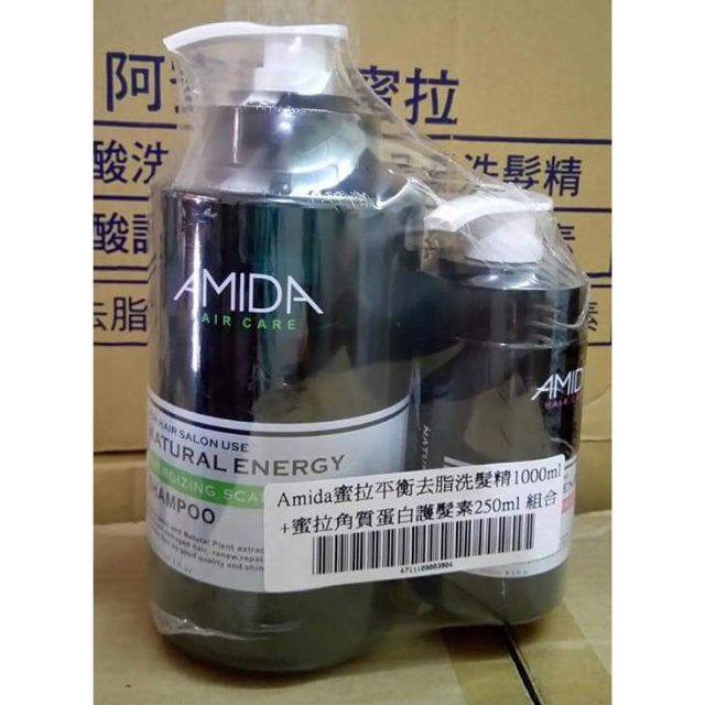 Amida 蜜拉-平衡去脂洗髮精1000ml+角質蛋白護髮素250ml 一組