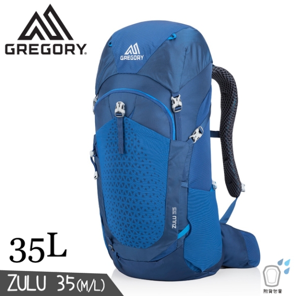 【GREGORY 美國 35L ZULU 35登山背包《帝國藍M/L》】111583/雙肩背包/後背包/自助旅/悠遊山水