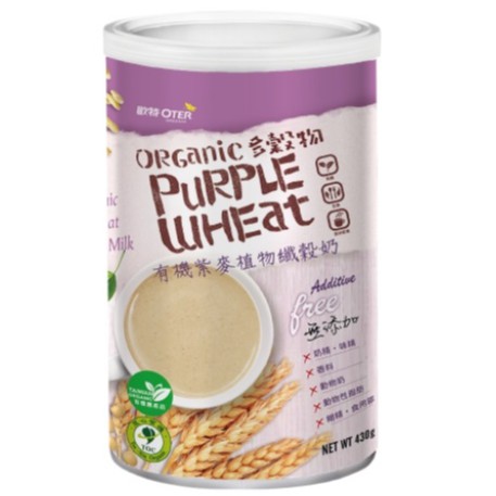 歐特 有機紫麥植物纖穀奶 430g/罐(買1送1)