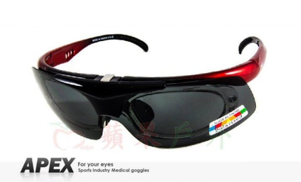 【APEX】976 黑紅 polarized 抗UV400 寶麗來偏光鏡片 太陽眼鏡 附原廠盒擦布近視框