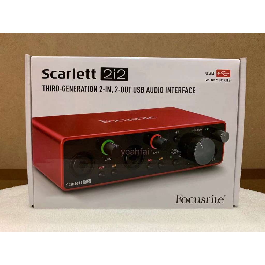 全新 原廠  Focusrite Scarlett 2i2 studio 3rd Gen 第三代 錄音介面 福克斯特