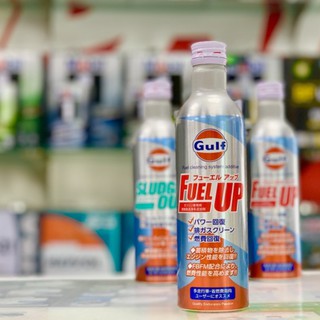 【引擎優化】日本製 海灣 GULF 燃油新增劑 汽油精 FUEL UP 提升動力 PEA FBFM 渦輪 NA 關東車材