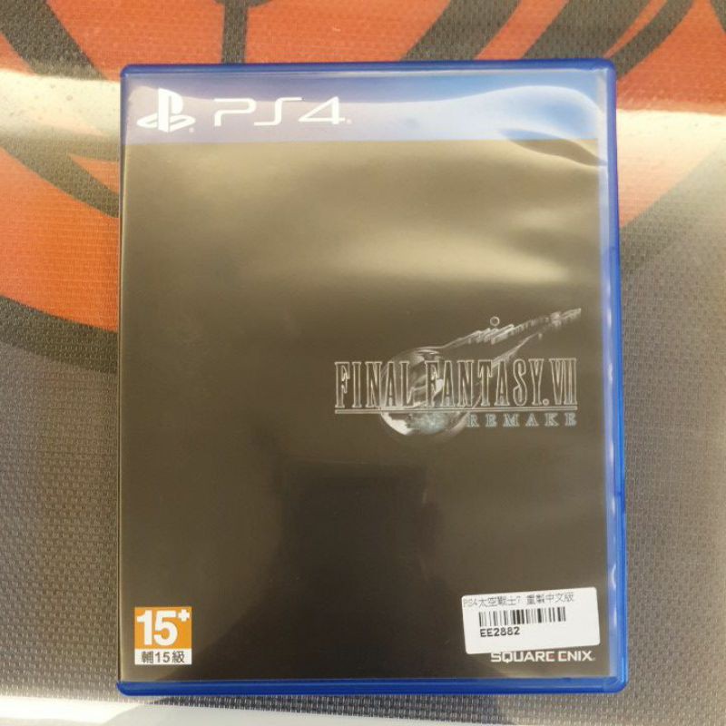 9.9成新 PS4 Final Fantasy 太空戰士7重製版