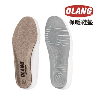 OLANG 義大利 Isowarm 保暖鞋墊 上層保暖纖維 鋁底層 抵禦寒冷 隔絕溫度 OL-1001