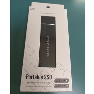 M.2 NVME SSD TO type C PCIE 固態硬碟外接盒