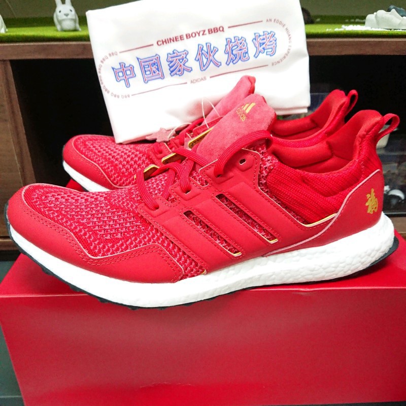 小八】Adidas X Eddie Huang UltraBoost CNY 新年F36426 | 蝦皮購物
