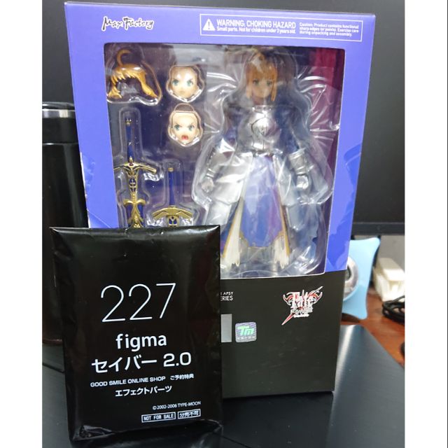 Figma 227 saber 2.0 特典