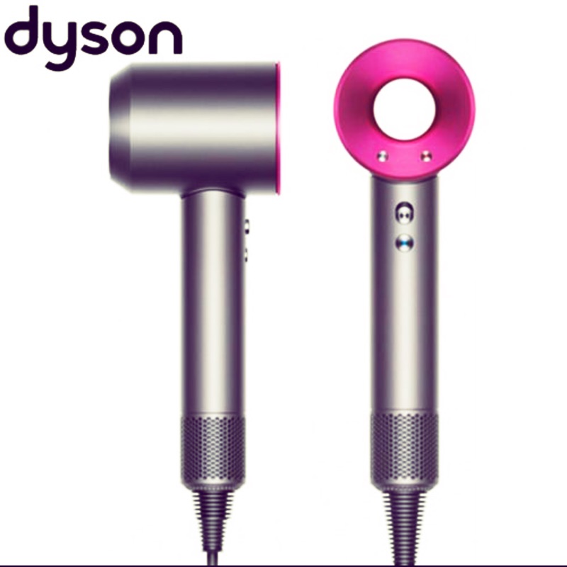 dyson supersonic HD01