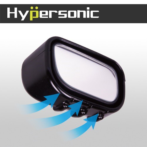 《玩轉生活小物》Hypersonic HP2833 安全輔助盲點鏡 微曲面廣角 盲點鏡 後視鏡 後照鏡 輔助鏡 廣角鏡
