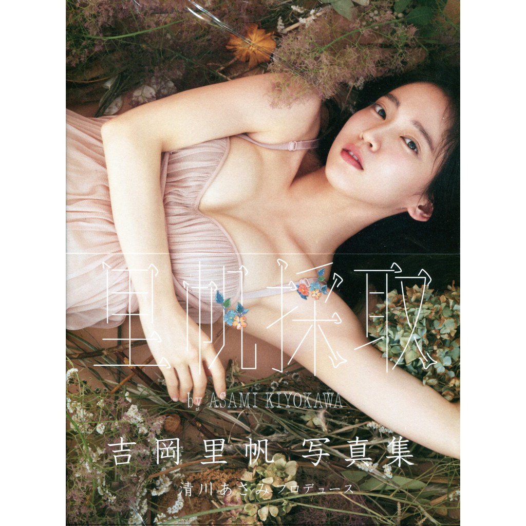 蝦皮購物 花得更少買得更好