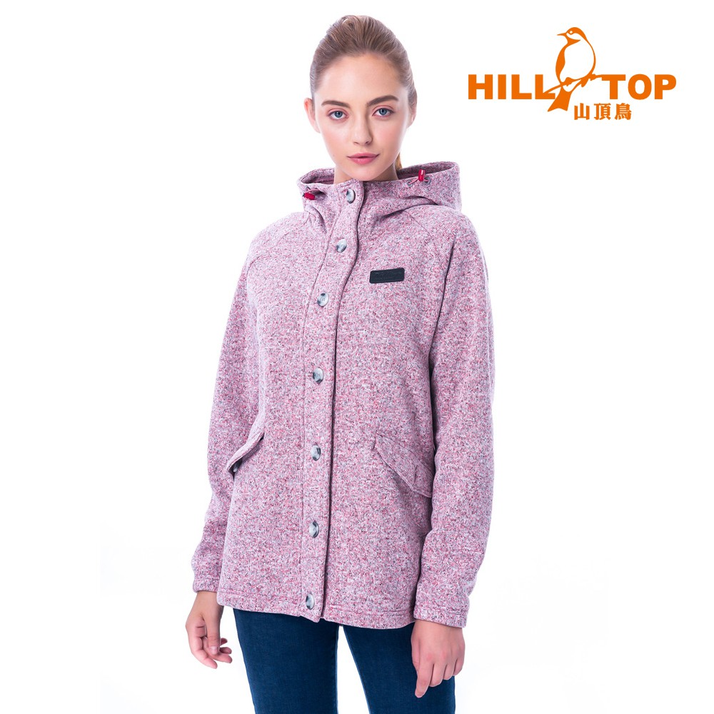 【Hilltop山頂鳥】女款保暖連帽刷毛外套 H22FU5 擬粉灰