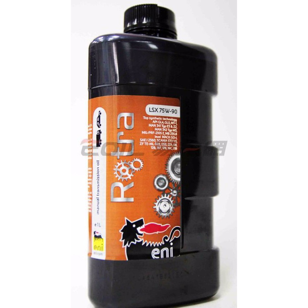 【易油網】ENI 75W90 ROTRA LSX 75W-90頂級合成 齒輪油 手排油