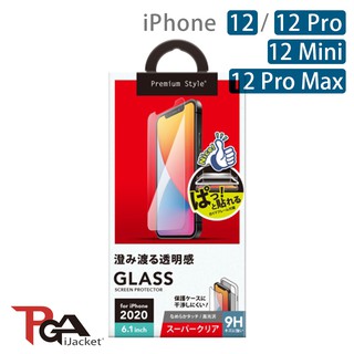 日本PGA iPhone 12/12 Pro/12 Mini/12 Pro Max 9H滿版抗指紋 玻璃保護貼 廠商直送