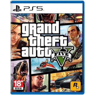 PS5 俠盜獵車手 5 GTA5 GTA 5 (中文版)**(全新未拆商品)【四張犁電玩】