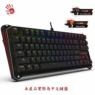 A4 Bloody 雙飛燕 80% 87鍵 RGB 3代光軸機械式鍵盤B930(可程式設計)-富廉網