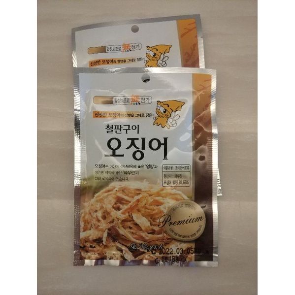 [全新]韓國 好吃鐵板魷魚絲 一組2包