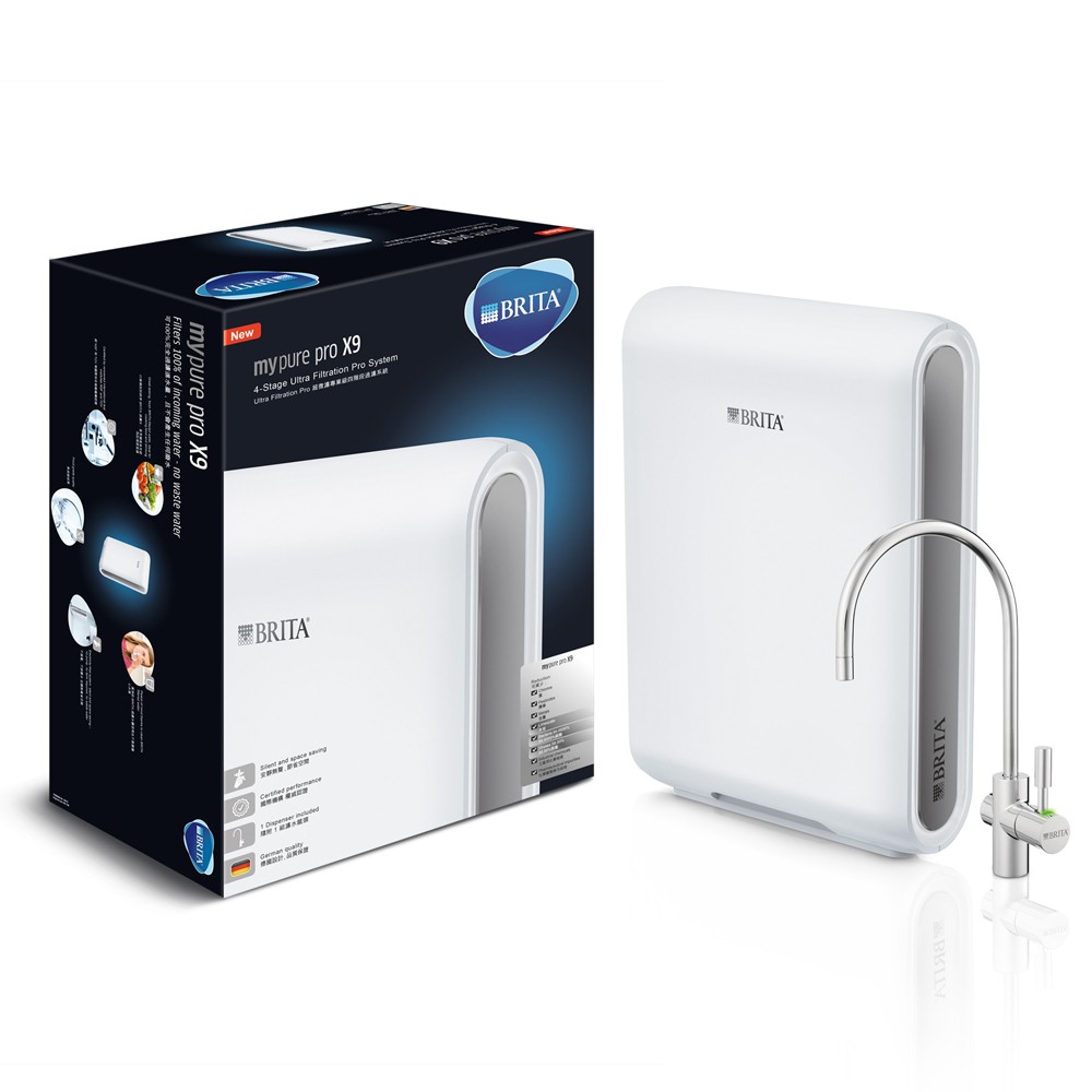 BRITA X9+BRITA X9一年份濾心三支+ AQ3322 煮沸型 沛宸 廚下觸控飲水機溫熱型