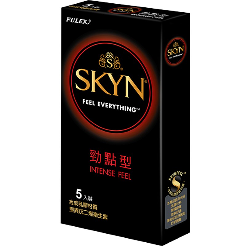 蝦皮團購-即期品- FULEX 富力士 SKYN勁點型保險套（5入）