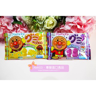 日本不二家 麵包超人QQ軟糖－葡萄/橘子/蘋果 | 水果軟糖 綜合軟糖 造型軟糖 熱銷現貨