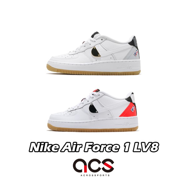 Nike 休閒鞋Air Force 1 LV8 1 HO20 白金銀任選女鞋拼接設計NBA 【ACS】 | 蝦皮購物