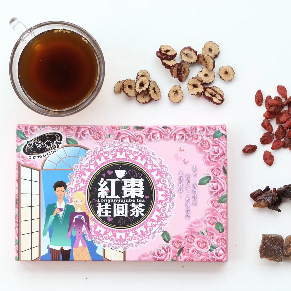 【黑金傳奇】經典禮盒｜紅棗桂圓茶黑糖磚｜210G｜黑糖、紅棗、桂圓、枸杞