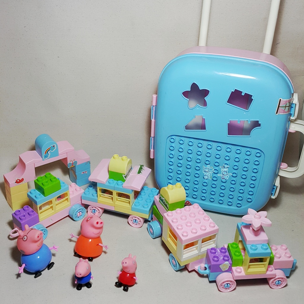 二手玩具｜行李積木箱｜粉紅豬小妹積木行李箱組｜70件｜Peppa Pig玩具｜佩佩豬玩具