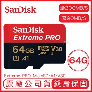 SANDISK 128G 64G EXTREME PRO MicroSD A2 U3 記憶卡 讀200 寫90 小卡