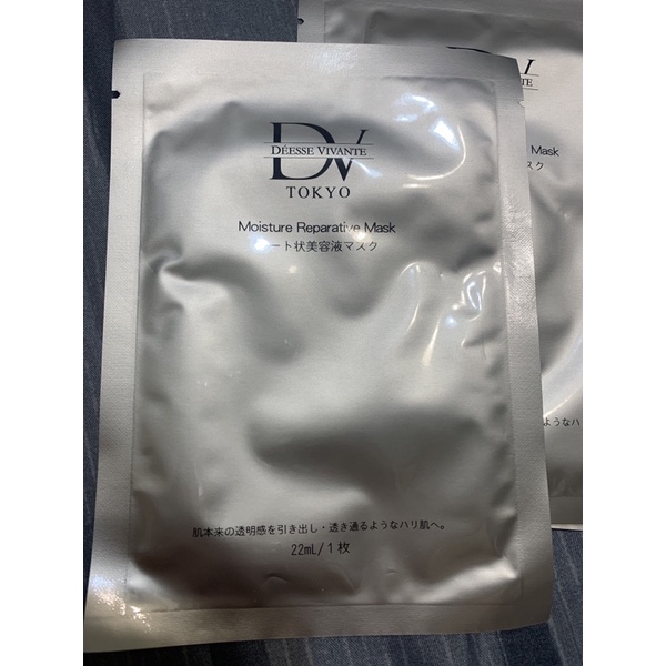 即期品 DV蜂王乳潤效修護面膜 日本專利極致奢華蜂王乳  單片