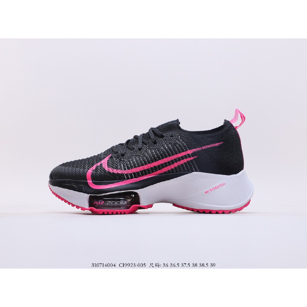 Nike Air ZM Pegasus Tempo NEXT％慢跑鞋运动鞋女鞋CI9923-005 | 蝦皮購物