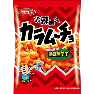 酥咔玉米脆棒-勁辣唐辛子口味