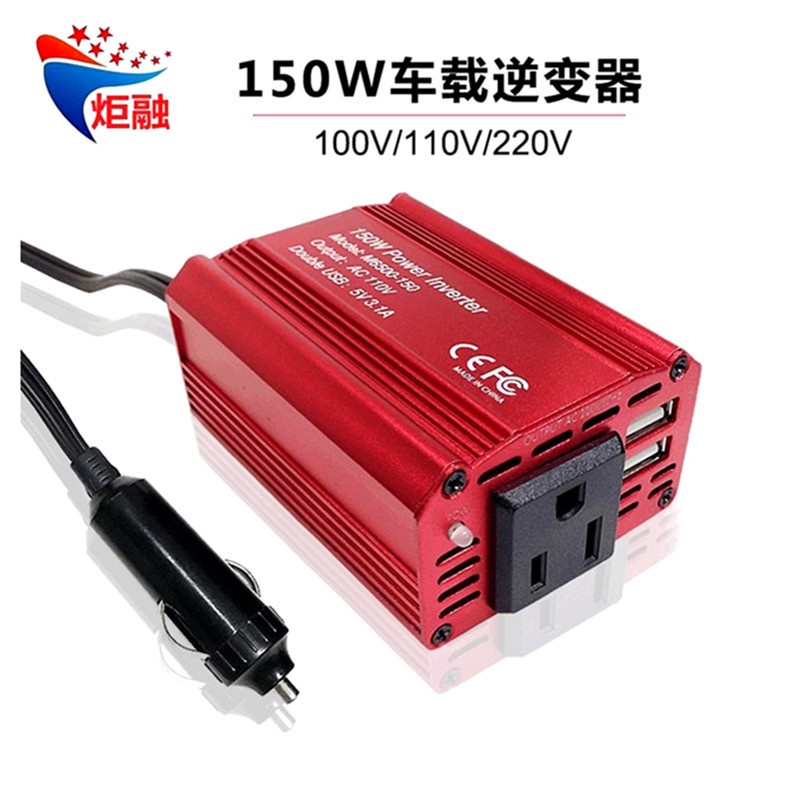 12v 轉110v 日本的價格推薦 22年8月 比價比個夠biggo