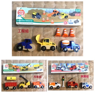 原木 磁性 軌道車 高鐵 火車 工程車 ikea 班恩傑尼 湯瑪士 麵包超人