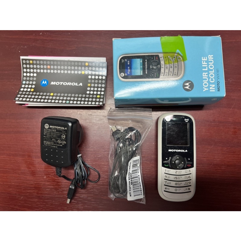 Motorola WX181 二手 老人機 手機