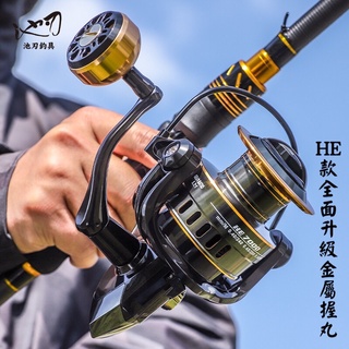 🎉狂賣上萬顆🏆HE二代加強版 金屬捲線器 漁輪 紡車輪 釣魚捲線器 前打輪 磯釣輪 海釣 船釣 池釣 溪釣 路亞 小搞搞