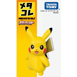 日本帶回正品 現貨 全新 Takara Tomy 合金可動公仔 BANDAI 皮卡丘 植絨 皮卡丘大量發生出沒 盒玩