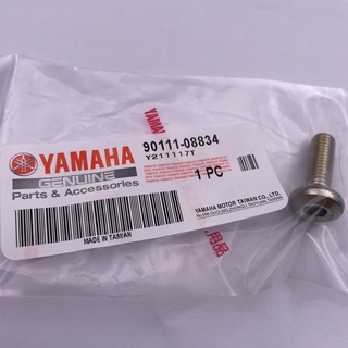 YAMAHA 原廠 90111-08834 碟盤螺絲 M8x25 勁戰 BWS GTR SMAX Force 勁豪 螺絲