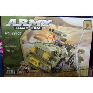 積木22403戰車118pcs軍事系列 益智玩具 造型積木套裝盒組 益智拼裝組裝 小顆粒積木 DIY