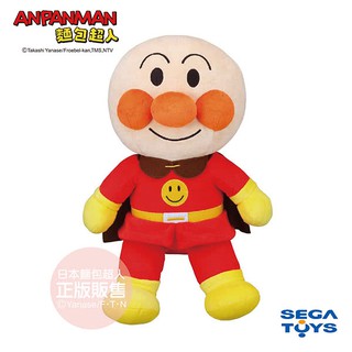 正版授權 ANPANMAN 麵包超人 蓬蓬微笑布偶S-PLUS 麵包超人 嬰幼兒玩具 COCOS AN1000