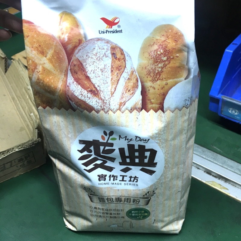 麥典實作工坊 麵包專用粉 烘焙